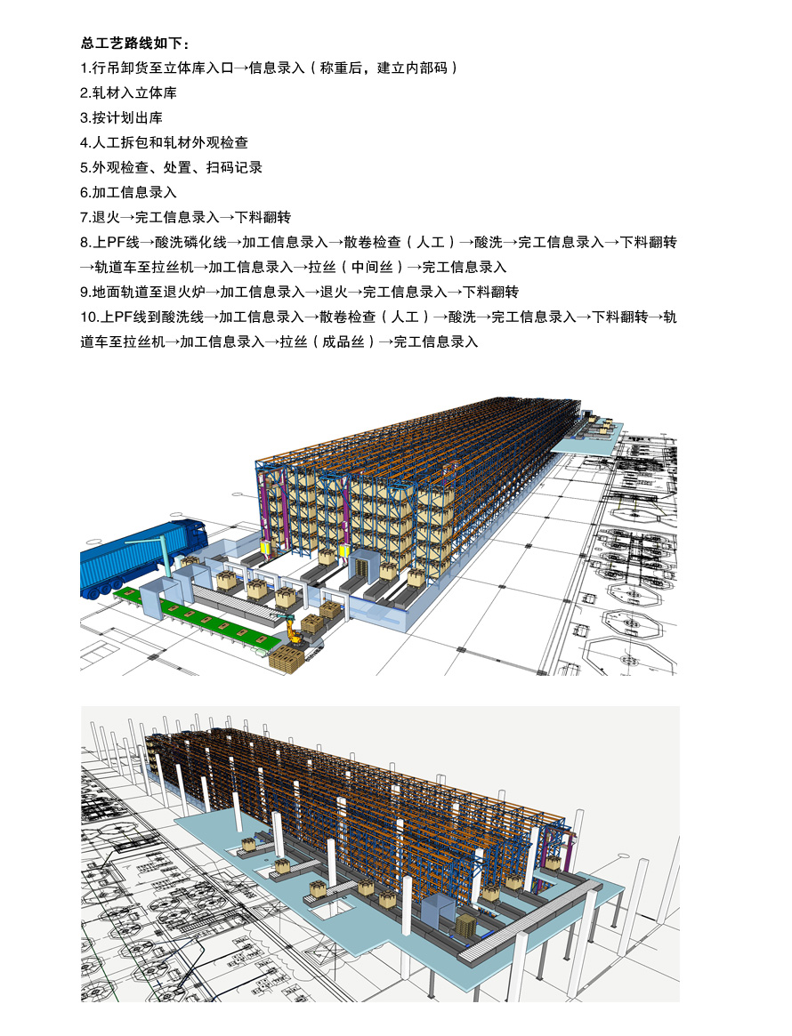 久久精品中文字幕一区二区三区
