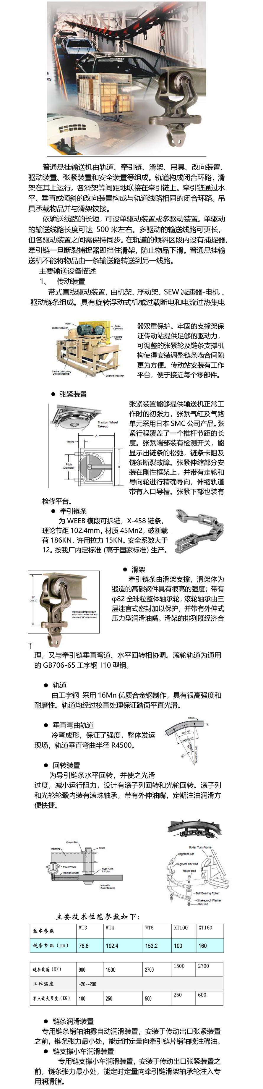 久久精品中文字幕一区二区三区