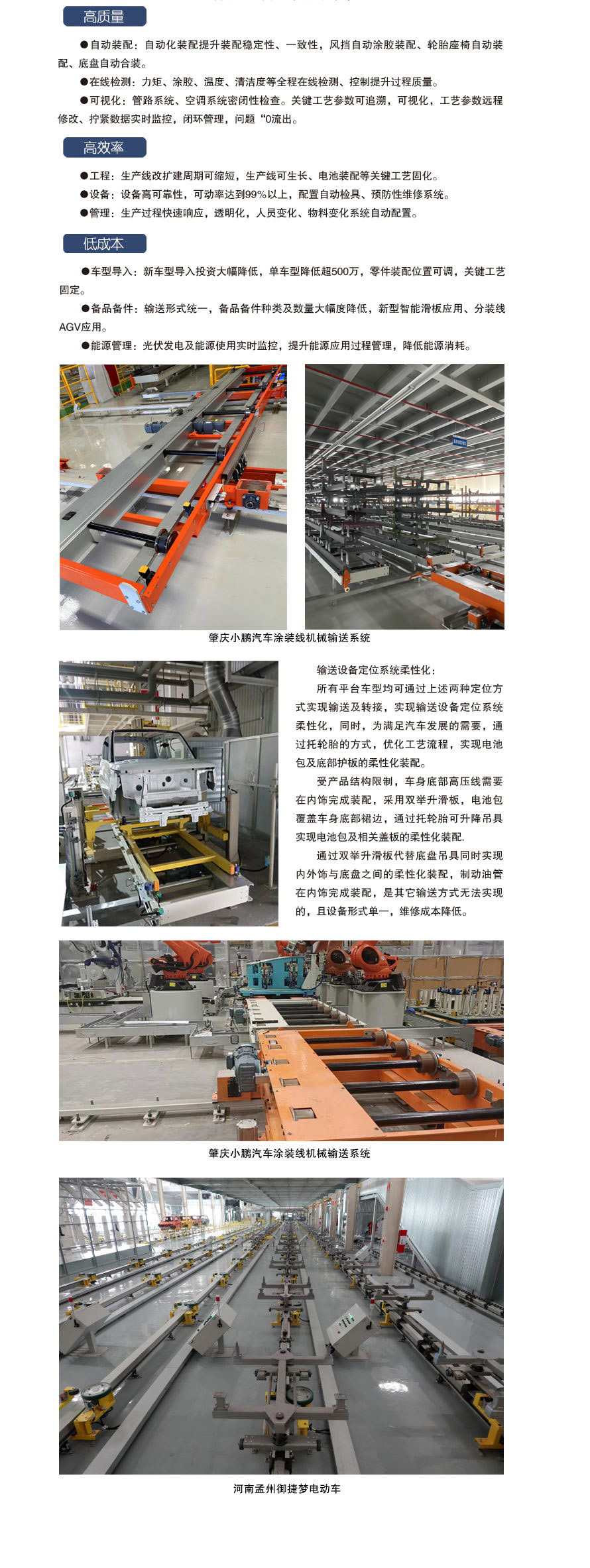 久久精品中文字幕一区二区三区