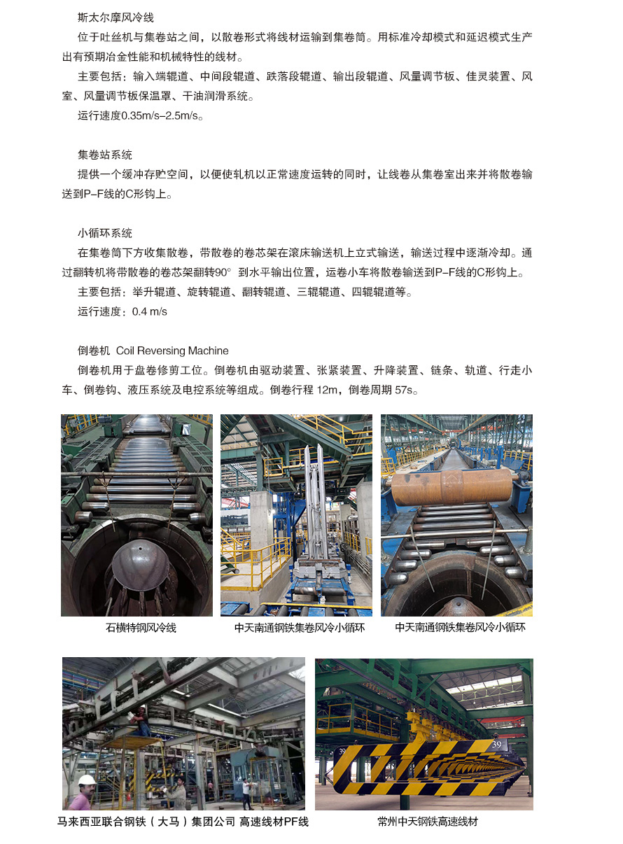 久久精品中文字幕一区二区三区