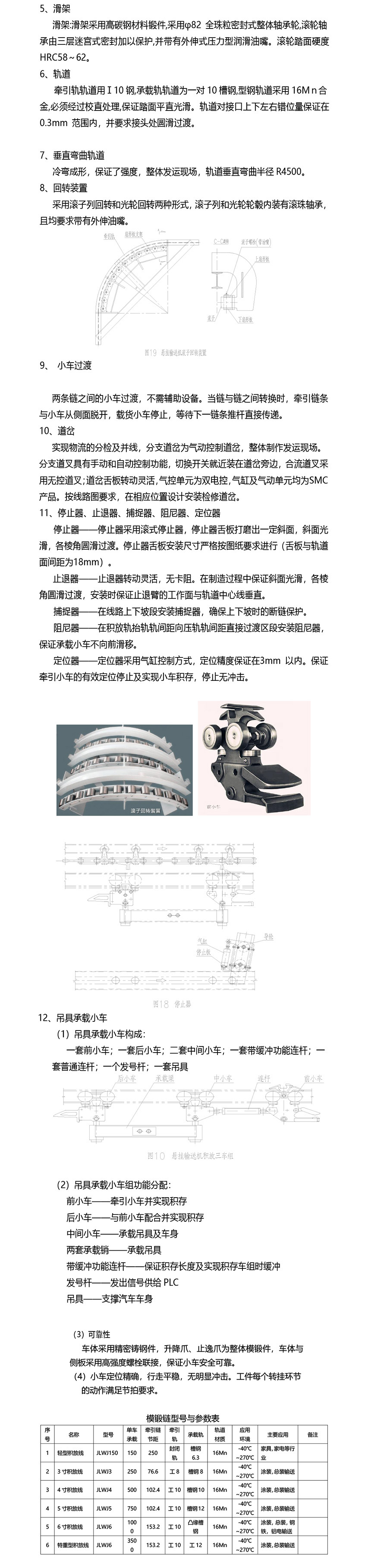 久久精品中文字幕一区二区三区