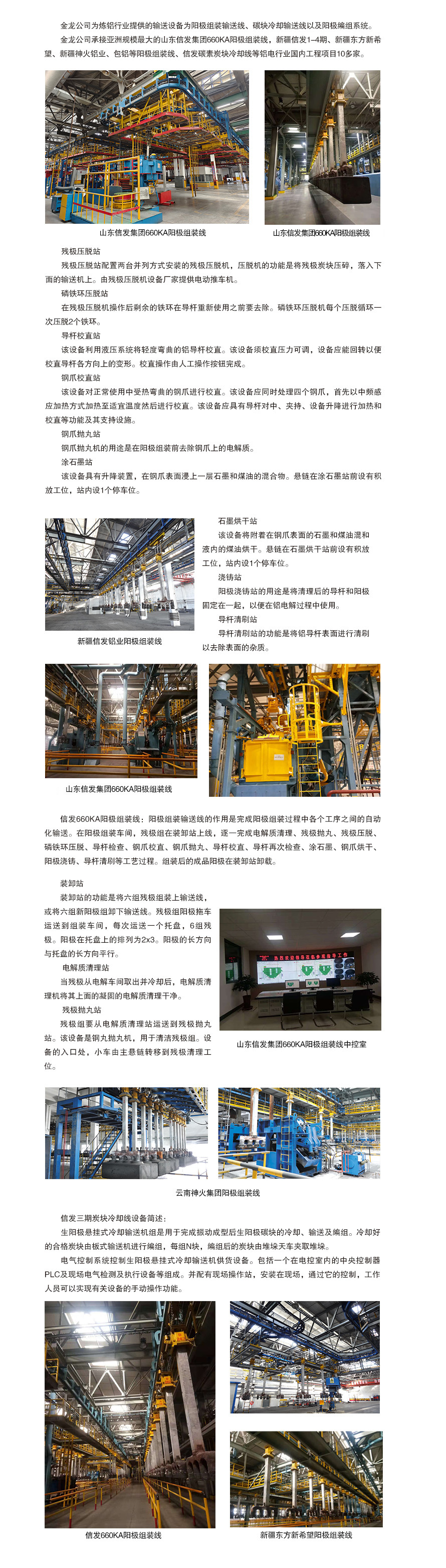 久久精品中文字幕一区二区三区