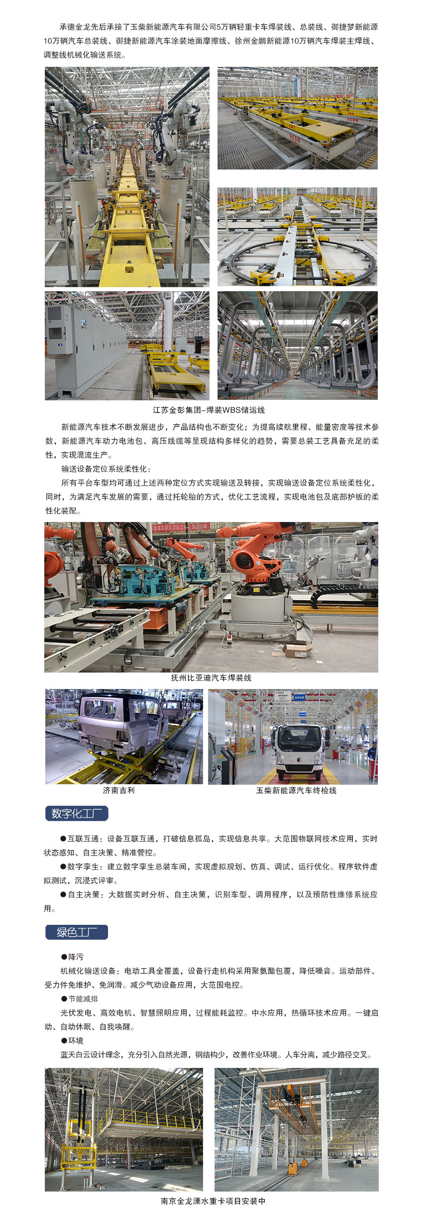 久久精品中文字幕一区二区三区