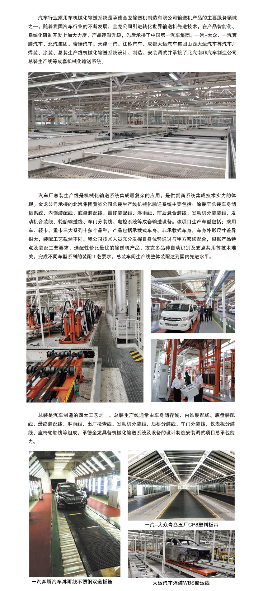 久久精品中文字幕一区二区三区